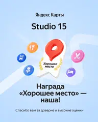 https://yandex.ru/maps/org/202777297711